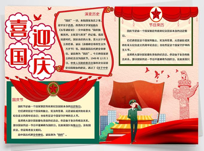发面都能做什么简单的好吃的-专业的问答类网站