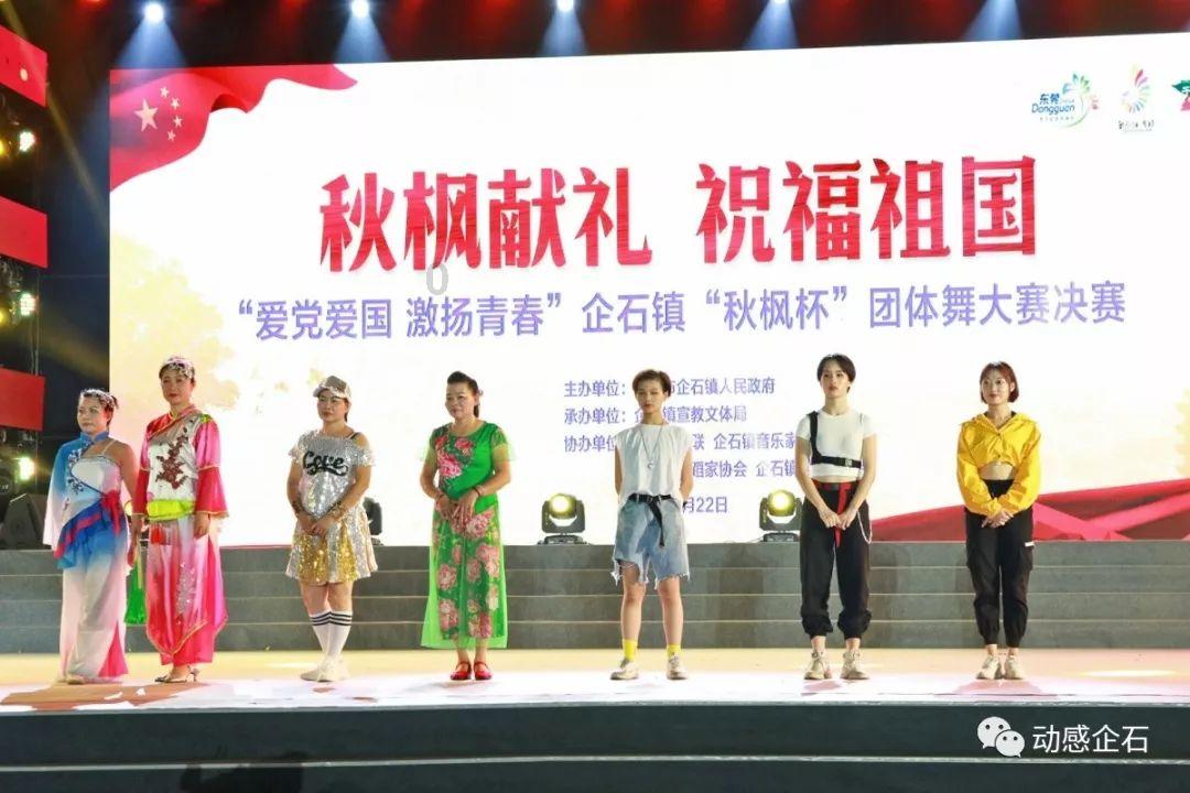 美图秀秀下载2023最新版