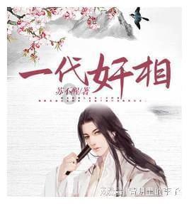 小军比爸爸小25岁,爸爸今年的岁数正好是小军的6倍.爸爸和小军今年各多少岁问答社区,发现更多乐趣